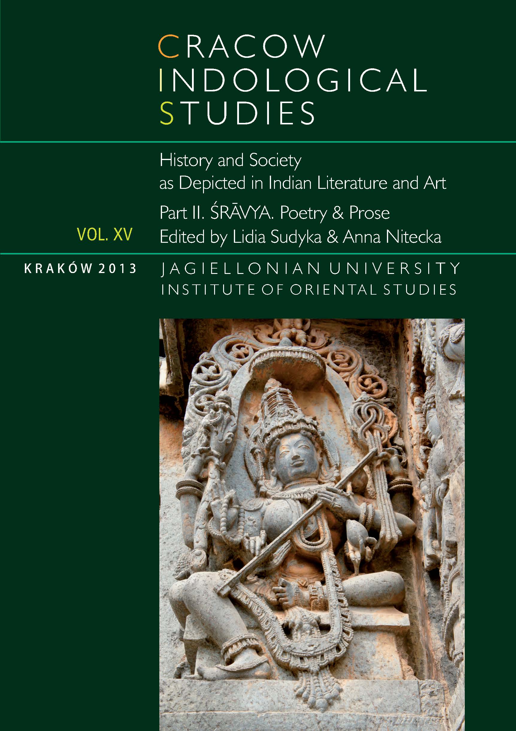 					View Vol. 15 (2013): History and Society as Depicted in Indian Literature and Art
				