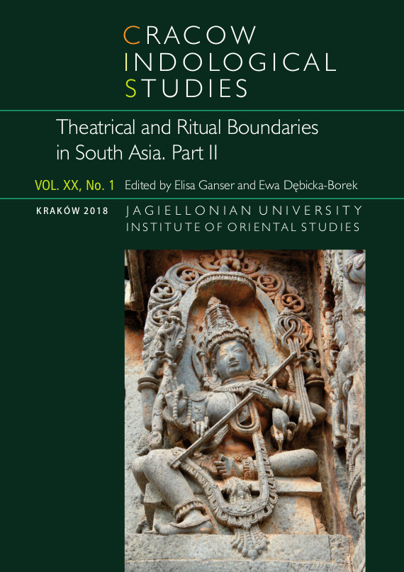 					View Vol. 20 No. 1 (2018): Theatrical and Ritual Boundaries in South Asia. Part II
				