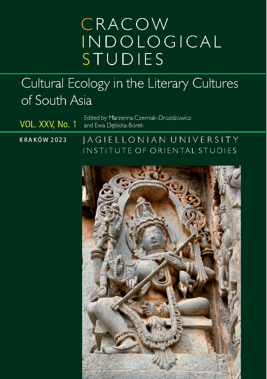 					View Vol. 25 No. 1 (2023): Cultural Ecology in the Literary Cultures of South Asia
				