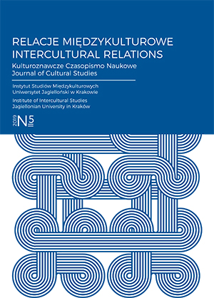 					View Vol. 3 No. 1(5) (2019): Psychospołeczne aspekty relacji międzykulturowych
				