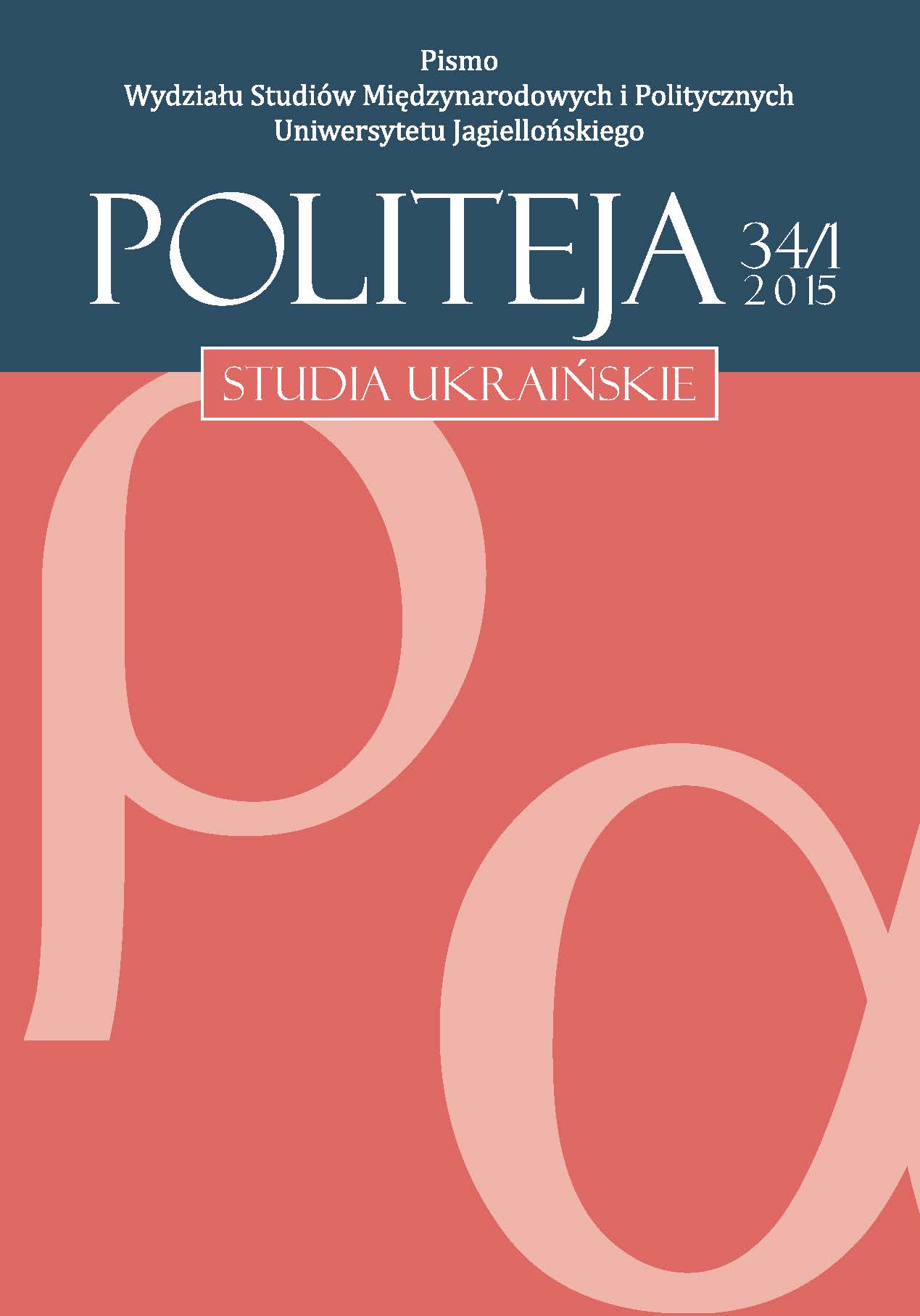 					View Vol. 12 No. 2 (34/1) (2015): Studia ukraińskie
				