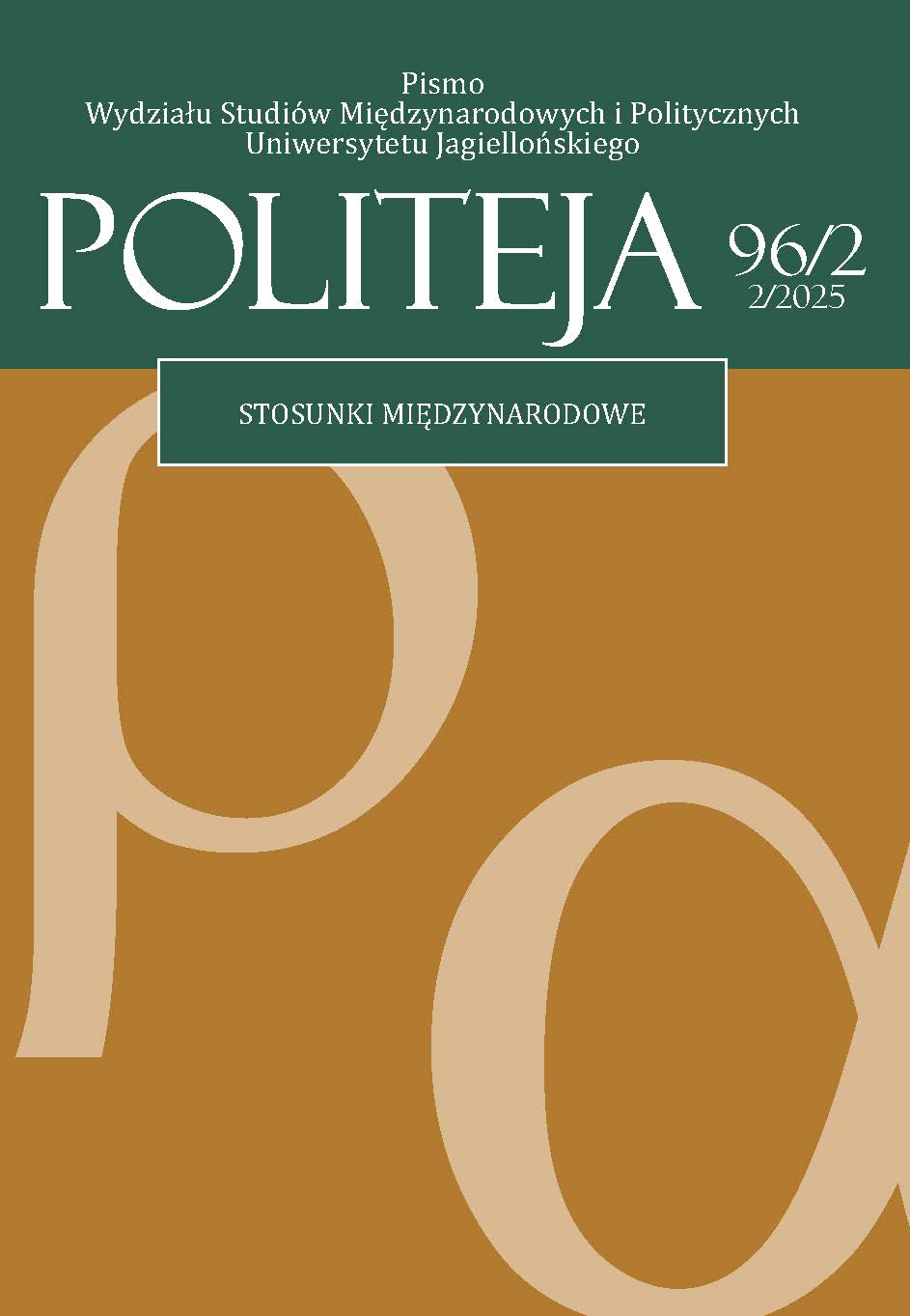 View Vol. 22 No. 2(96/2) (2025)
