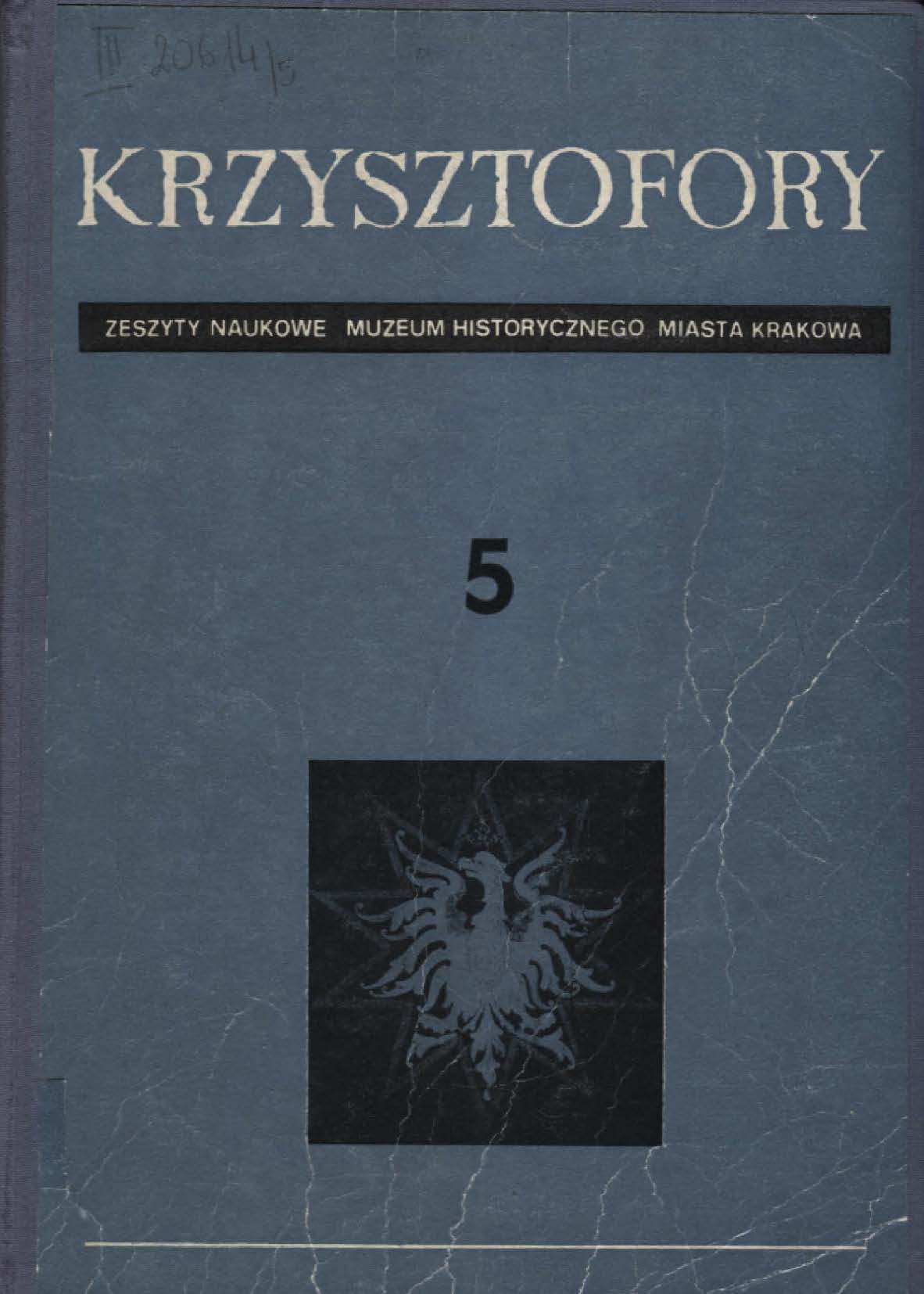 					Pokaż Tom 5 (1978)
				