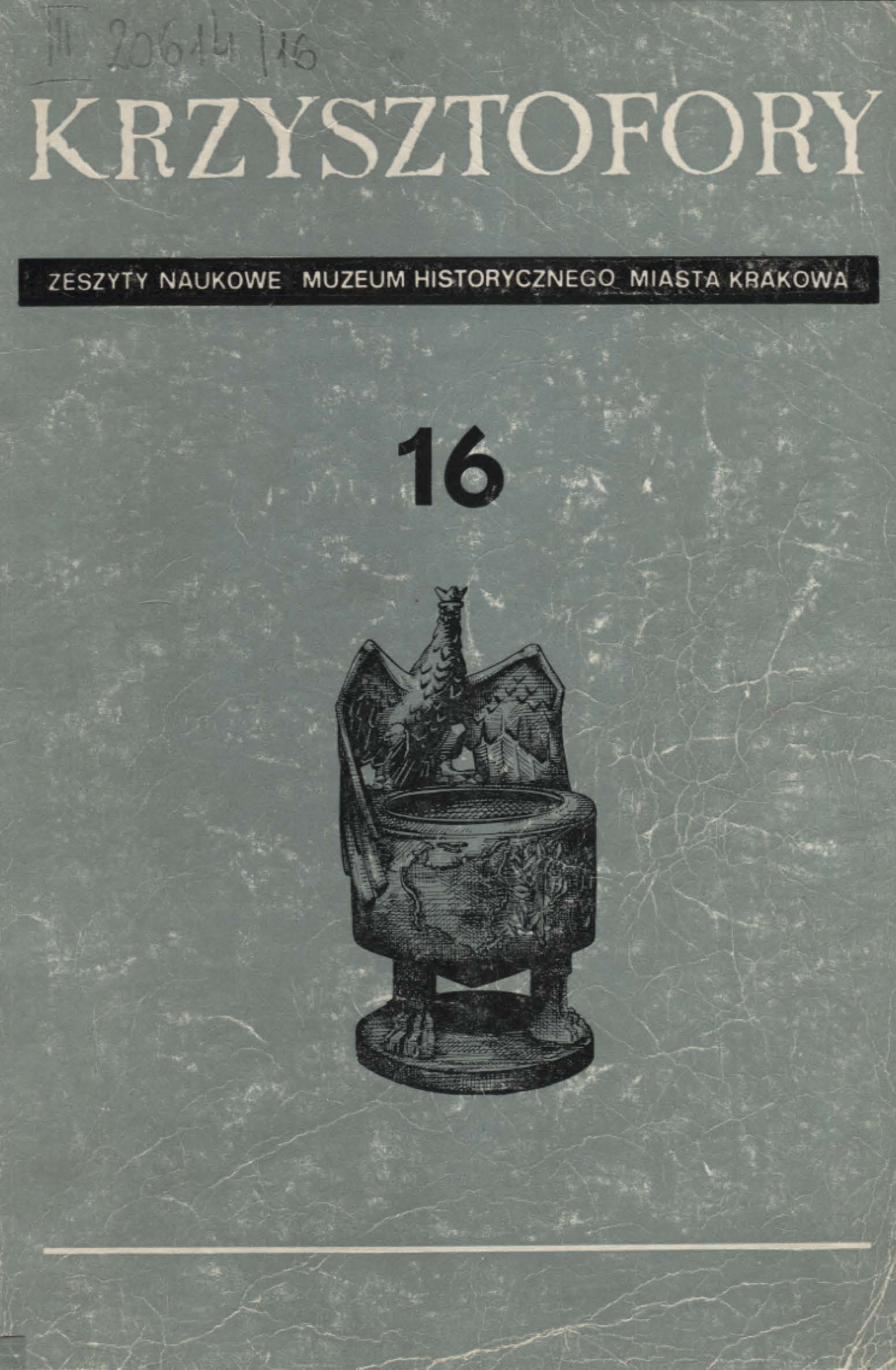 					Pokaż Tom 16 (1989)
				