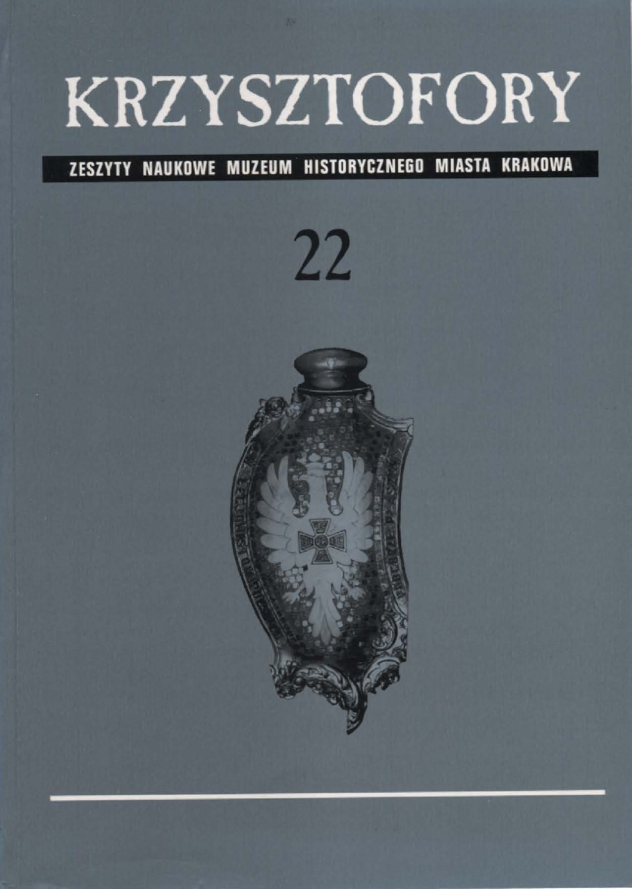 					Pokaż Tom 22 (2004)
				