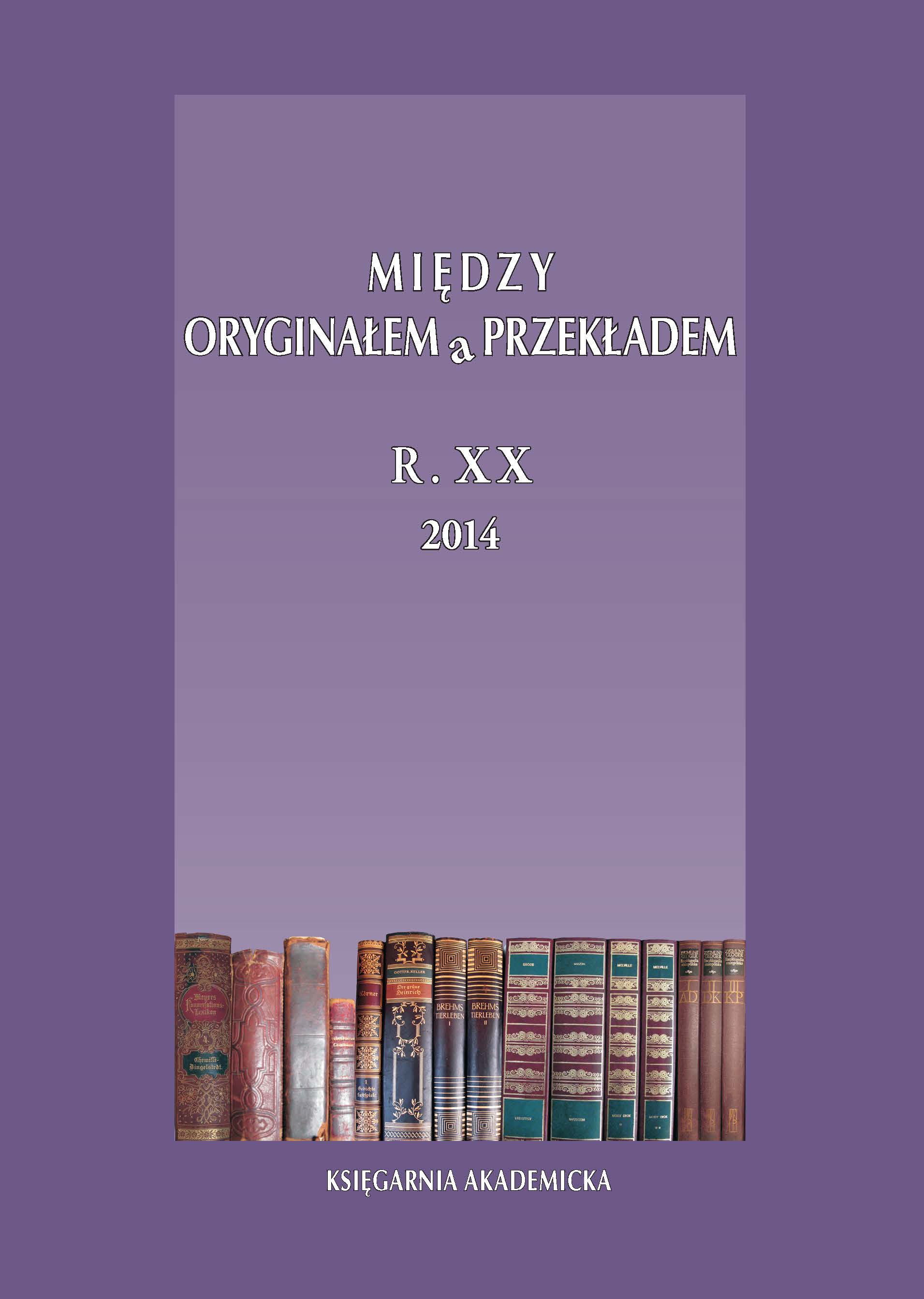 					View Vol. 20 No. 1(23) (2014): O PRZEKŁADZIE FILMOWYM
				